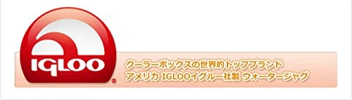 Igloo 00000421 400 Series 2 Gallon Yellow, White, Red, White - Image 6