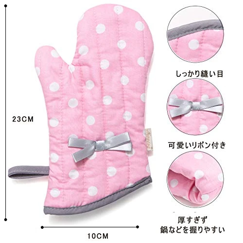 Kitchen Oven Mitts For Kids, Heat Resistant Cotton Oven Gloves Set Of 2 For Cooking Baking, Kitchen Gloves For Farmhouse Restaurant, Polka Dots Pink - Image 2