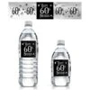 Black And Silver 60th Birthday Water Bottle Labels - Shiny Foil - 24 Stickers
