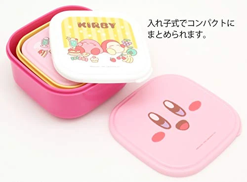 Kirby's Dream Land Bento Lunch Box 3 Case Set 220ml H/K SSP-31 From Japan - Image 2