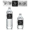 Black And Silver 70th Birthday Water Bottle Labels - Shiny Foil - 24 Stickers