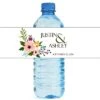100 Flower Floral Background Wedding Water Bottle Labels Engagement Party 8"x2"