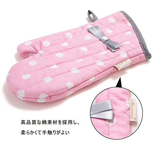 Kitchen Oven Mitts For Kids, Heat Resistant Cotton Oven Gloves Set Of 2 For Cooking Baking, Kitchen Gloves For Farmhouse Restaurant, Polka Dots Pink