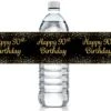 Black And Gold 90th Birthday Party Water Bottle Labels - 24 Stickers