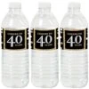 Adult 40th Birthday - Gold - Birthday Party Water Bottle Sticker Labels - Set Of 20